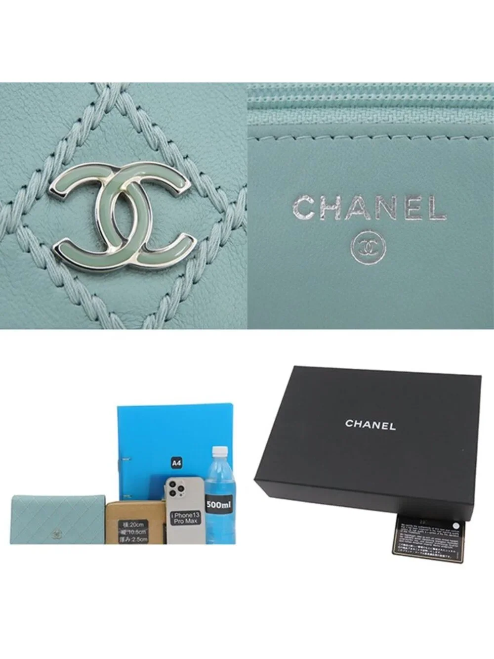 Chanel Chain Wallet Wild Stitch CC Logo Shoulder Bag Light Blue S Lambskin